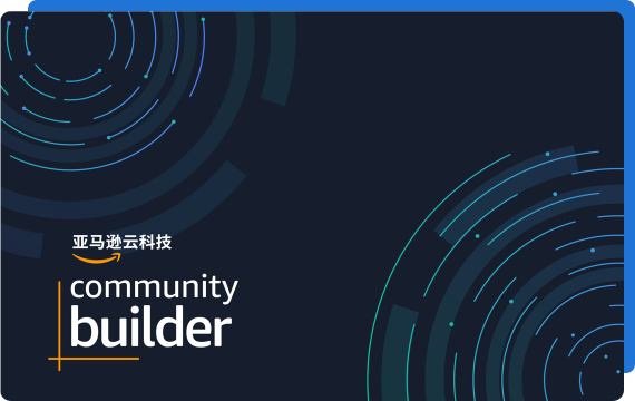Community Builder
