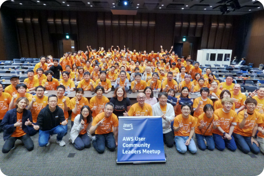 User Group 全球社区